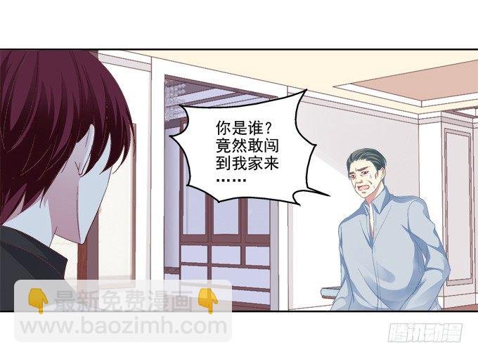 神兵天降