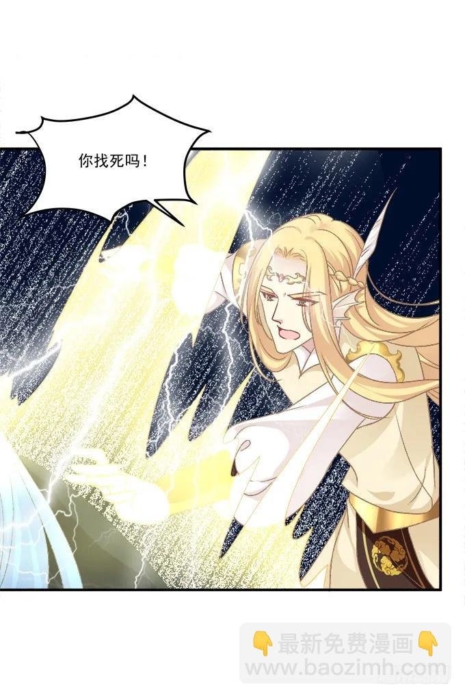 带你回家！