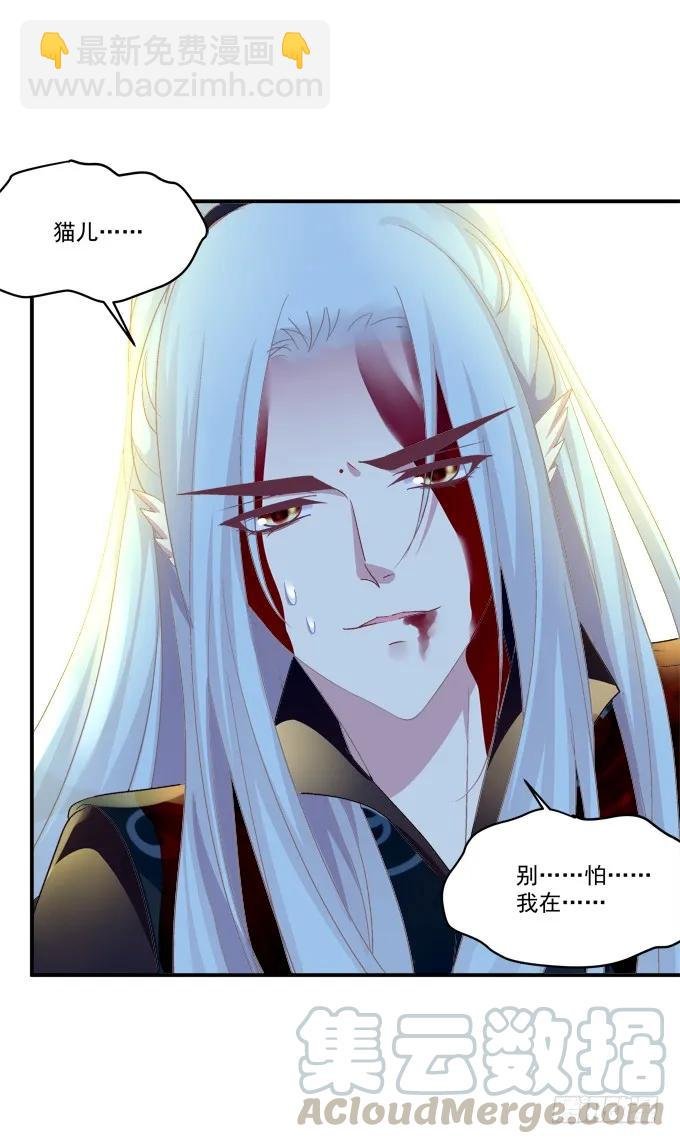 带你回家！