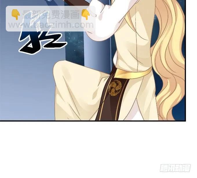 带你回家！