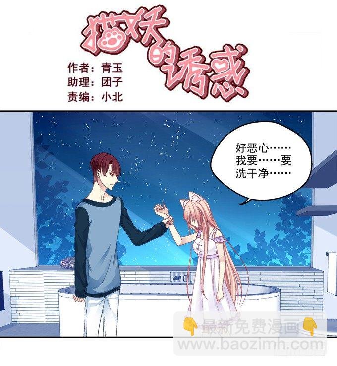 双魂二选一