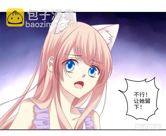 双魂二选一