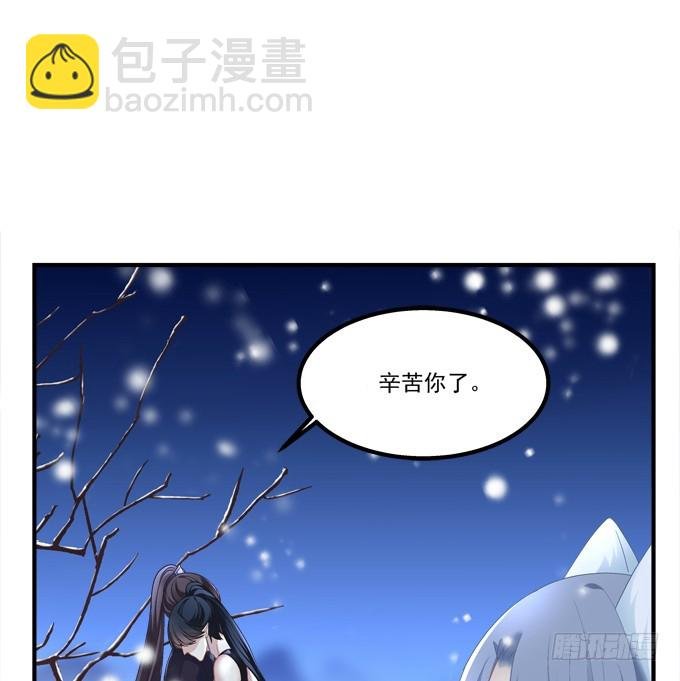 迟来的礼物！