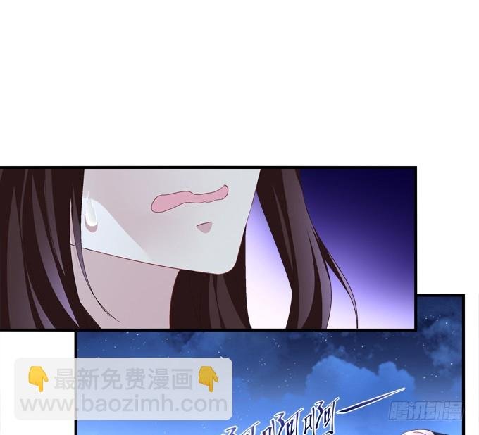 浮出水面的刺！