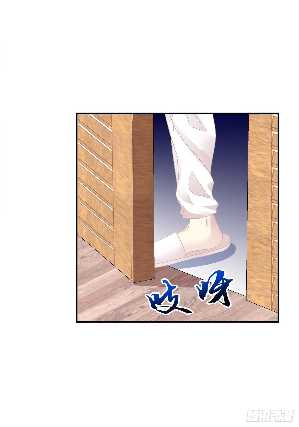 到底是谁下的棋！