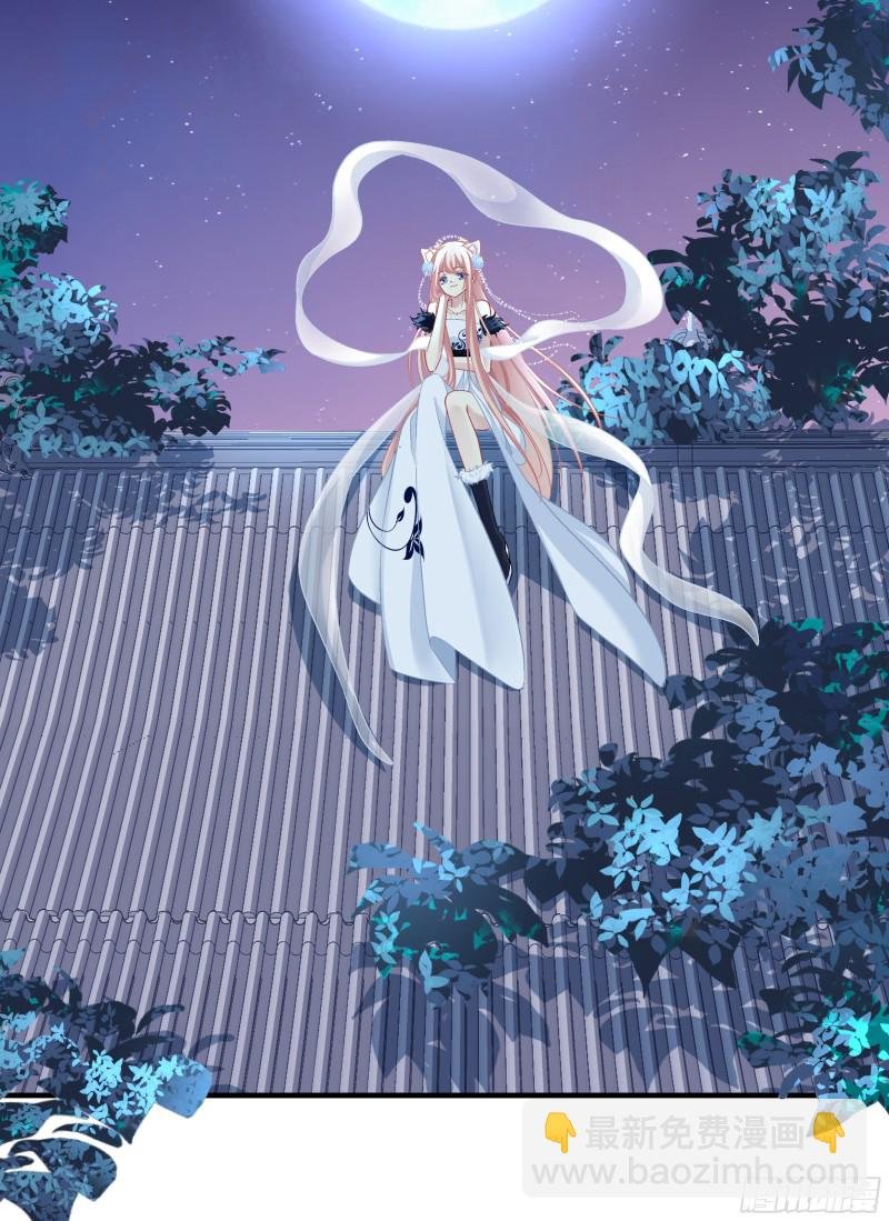 小龙识破父女身份！