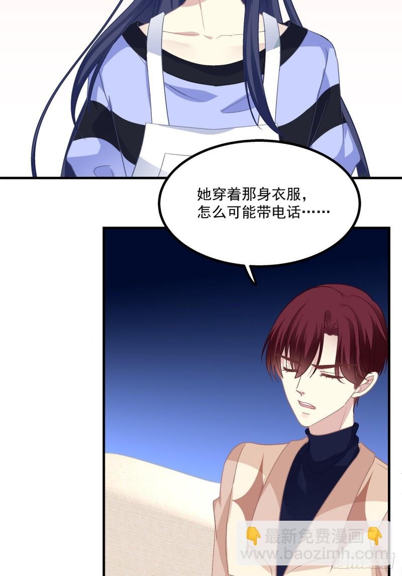 肚子里的小宝宝！