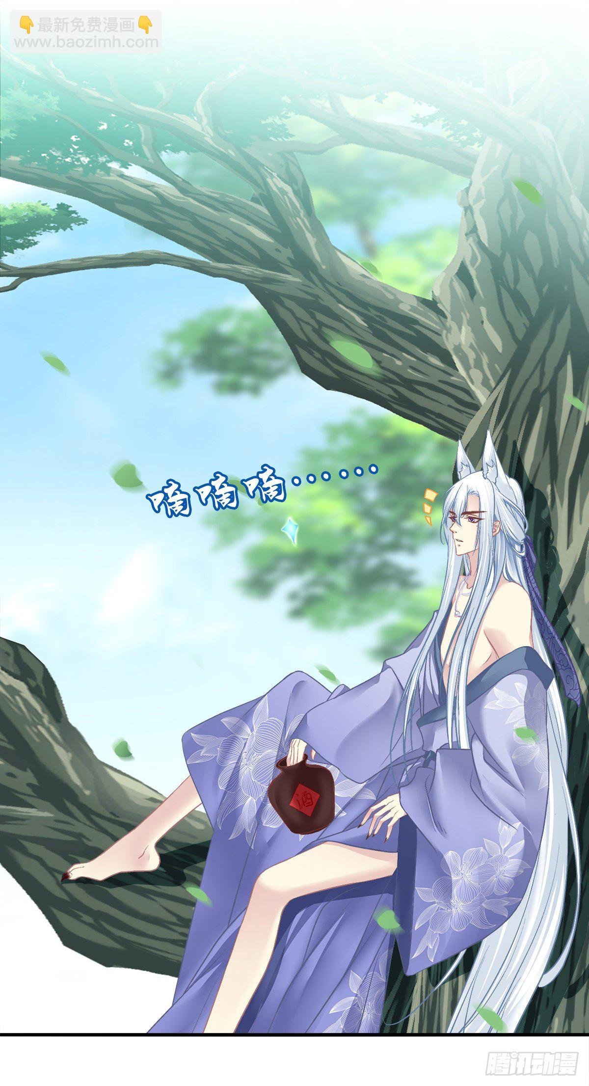 孟婆的执念。