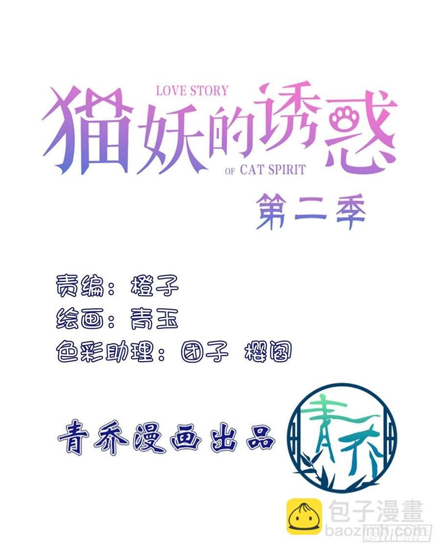浓雾之外，少年依旧。