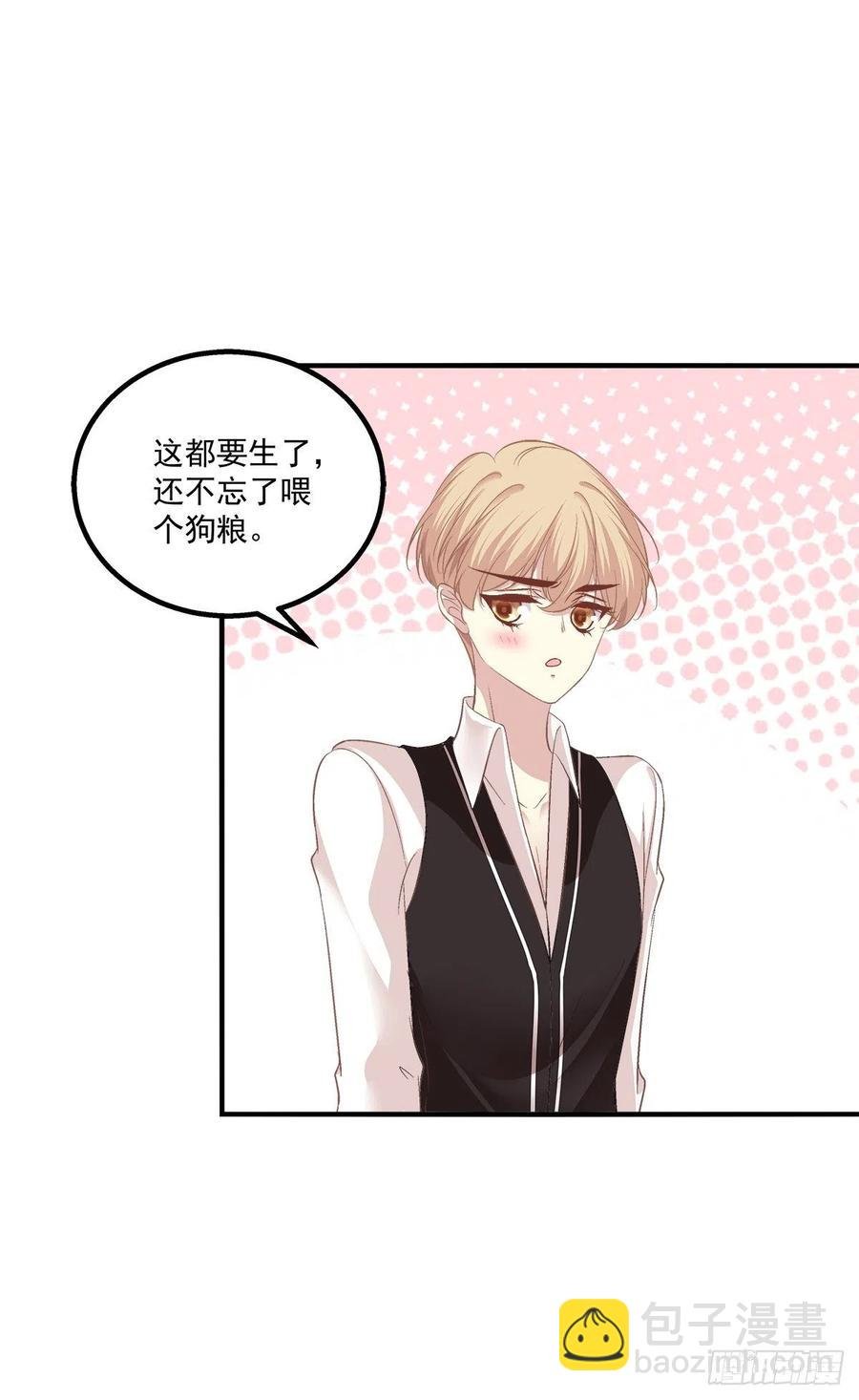 愿我的女儿母子平安。
