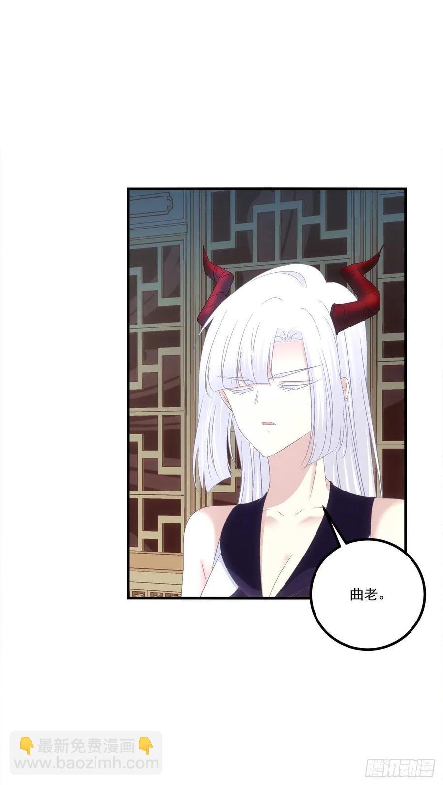 你要娶的人，是谁？