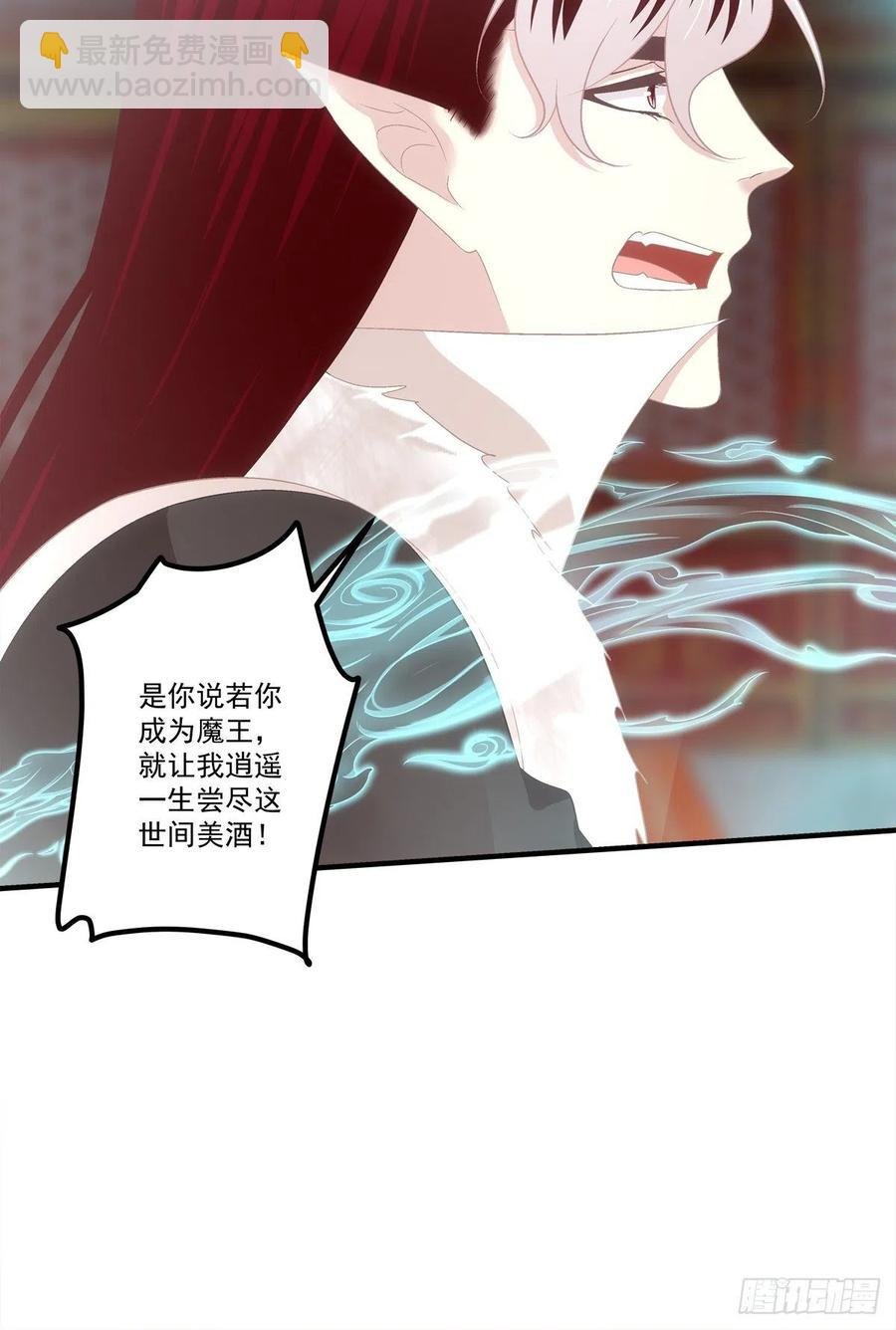 你要娶的人，是谁？