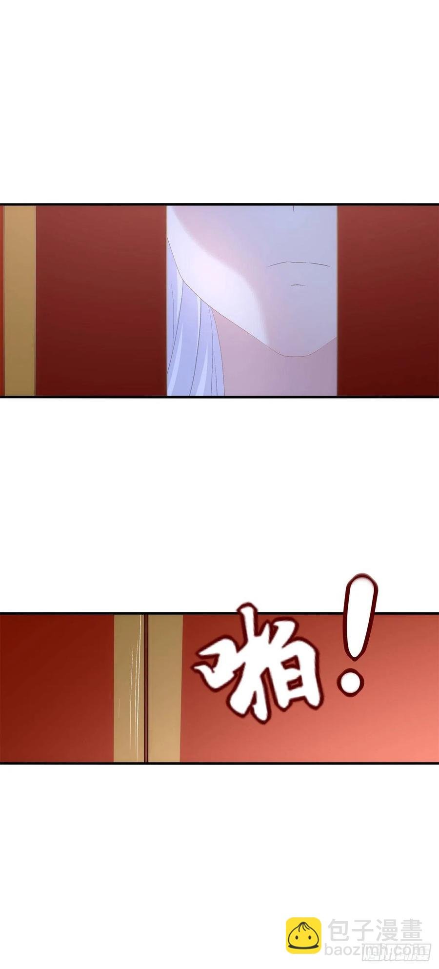 你要娶的人，是谁？