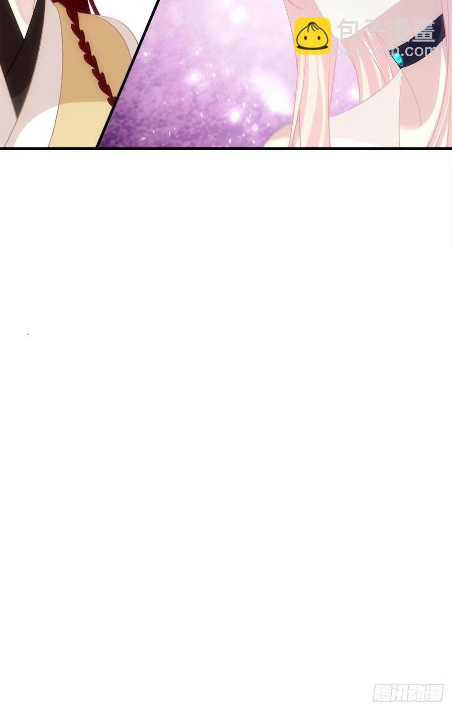 玉龙君，我会杀了你！