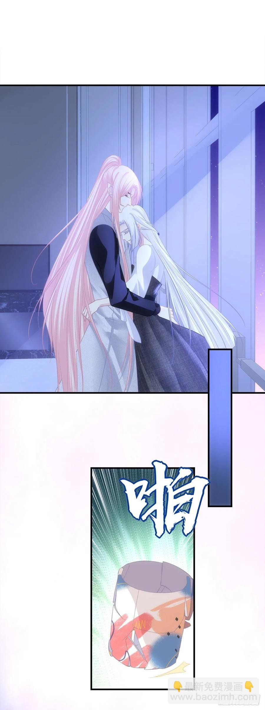 决裂