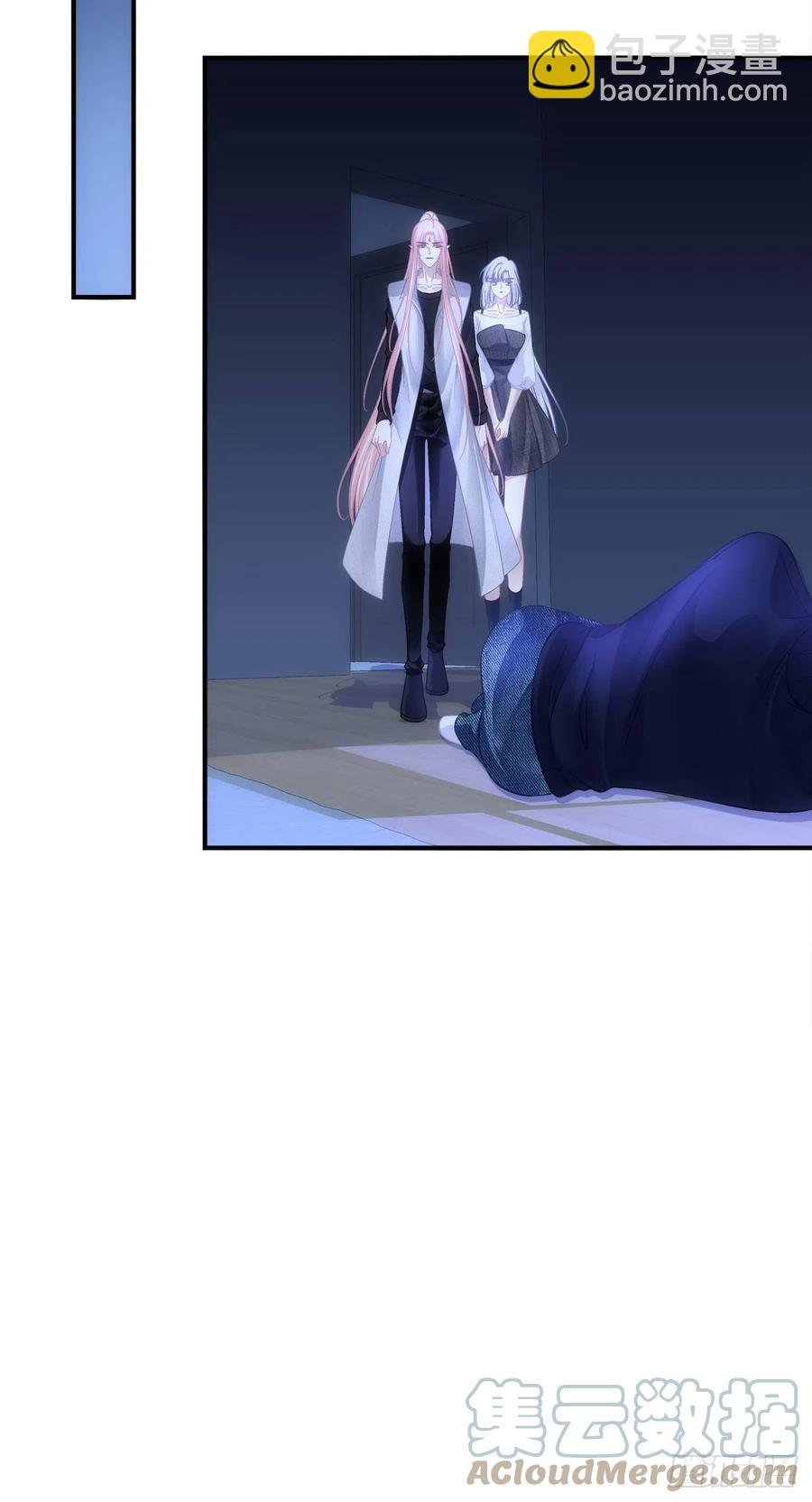决裂