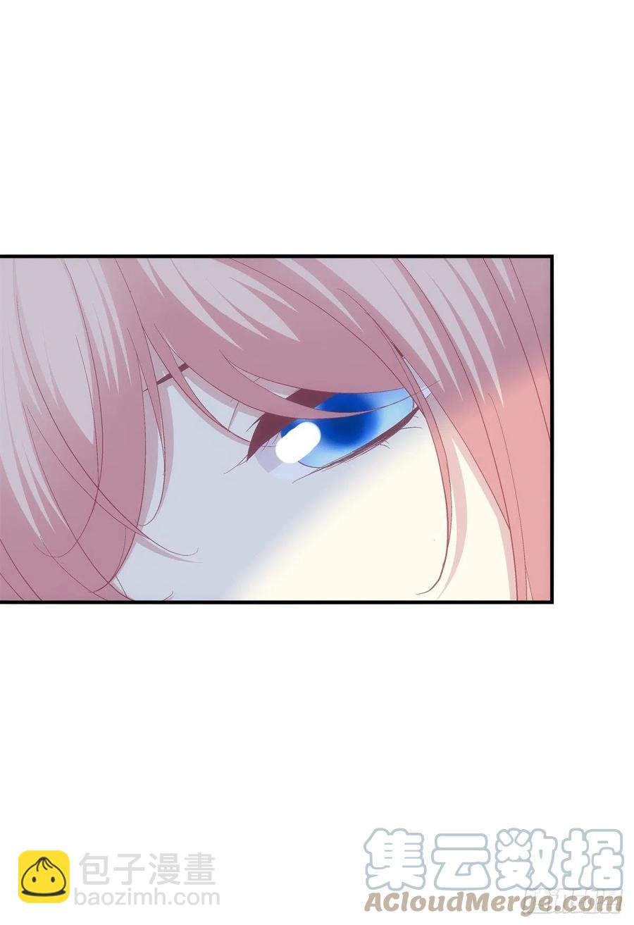 决裂