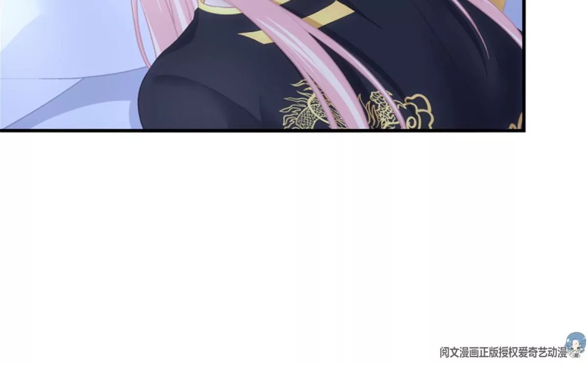 第409话 我叫，沈月枝。