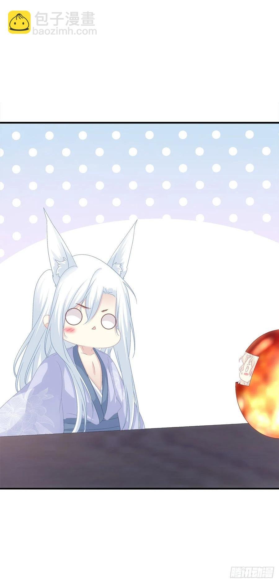 少年玉龙君大战犀风。
