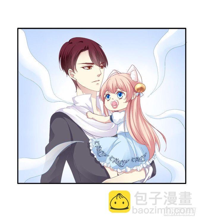 萌娃出行