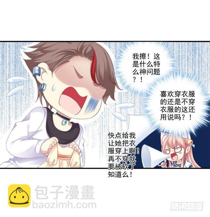 相濡以沫