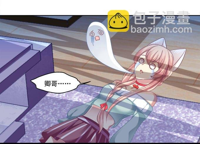 猫咪爱吃鱼