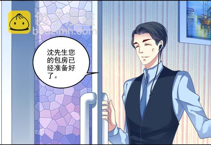 猫咪爱吃鱼