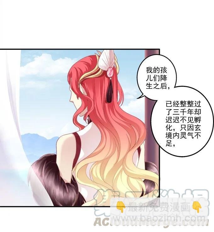 爱人重逢