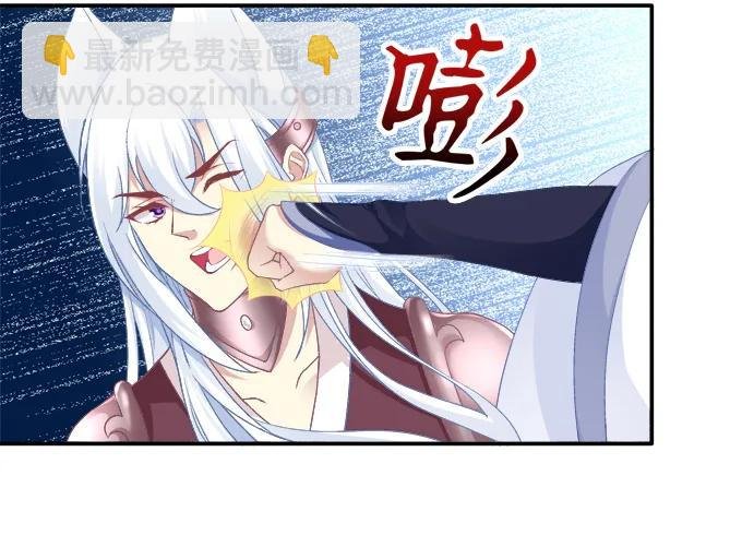爱人重逢