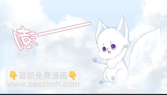 爱人重逢