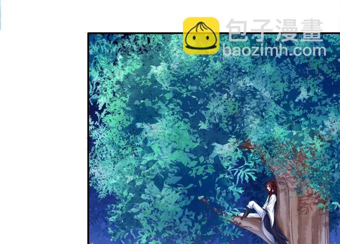 漏液私奔