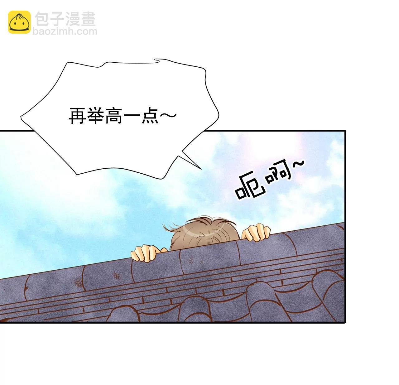第124话 气球