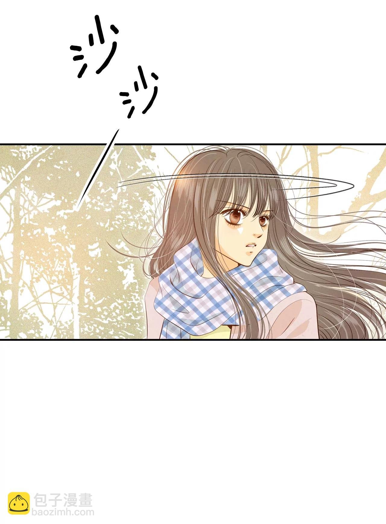 第133话 回宫(3)