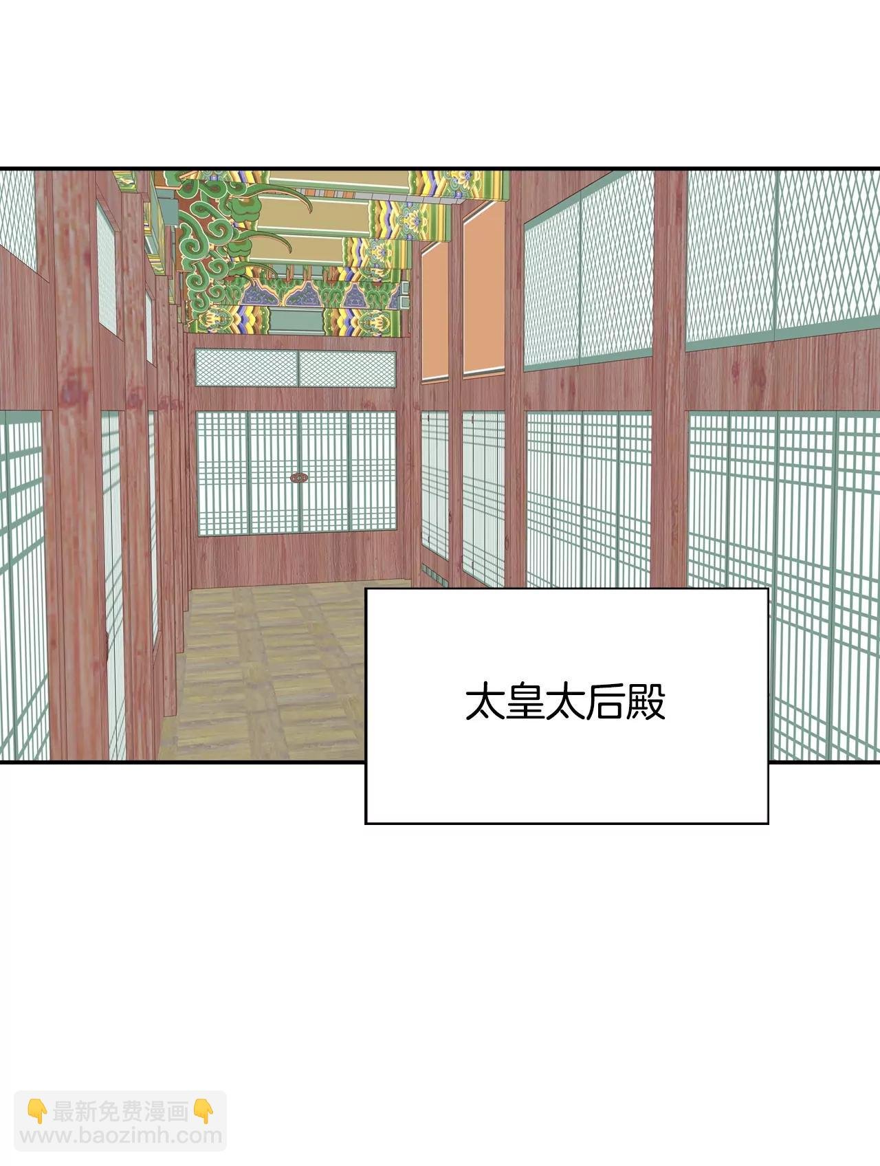 第147话 找回胃口的方法（4）