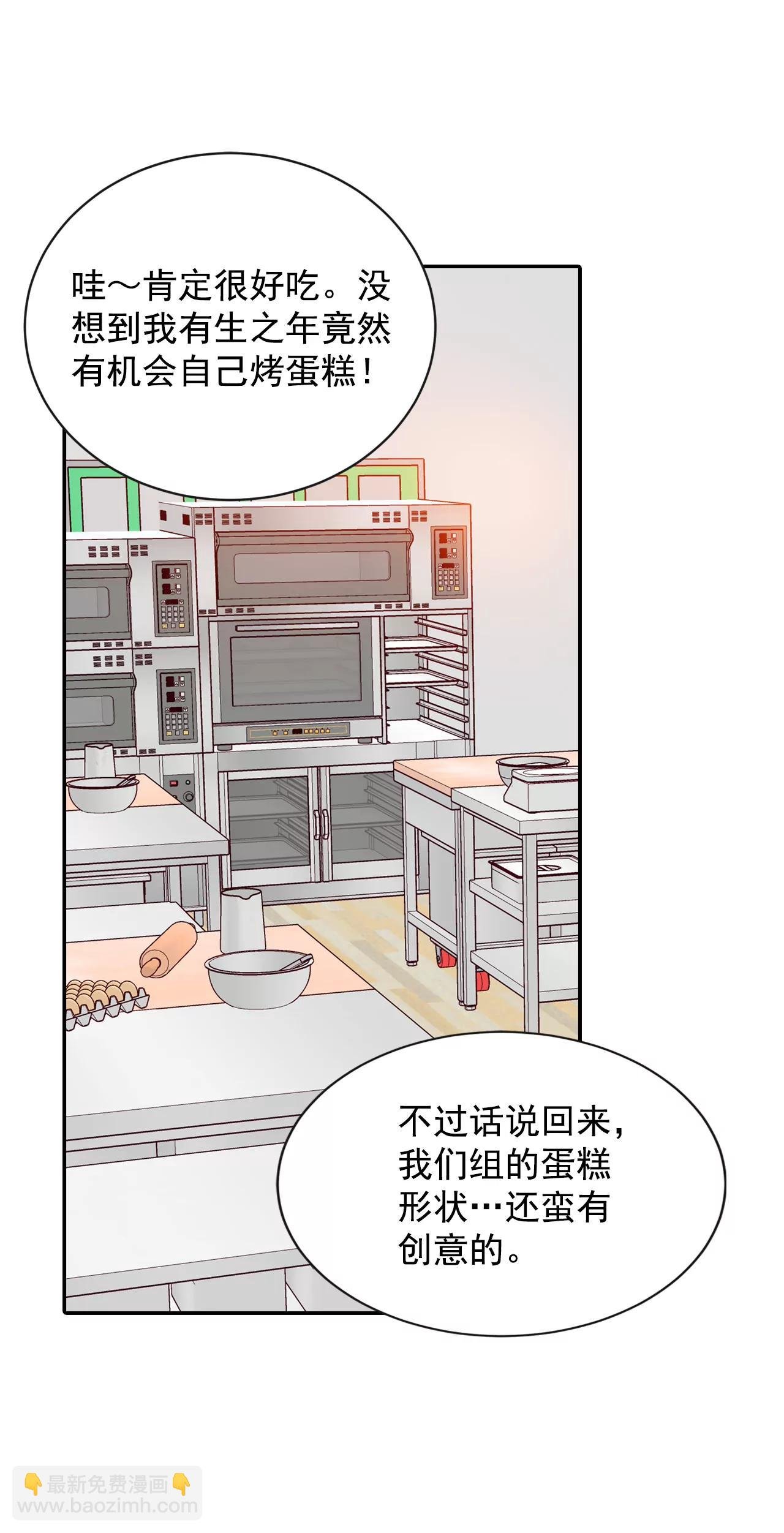170-储物柜里的信（2）