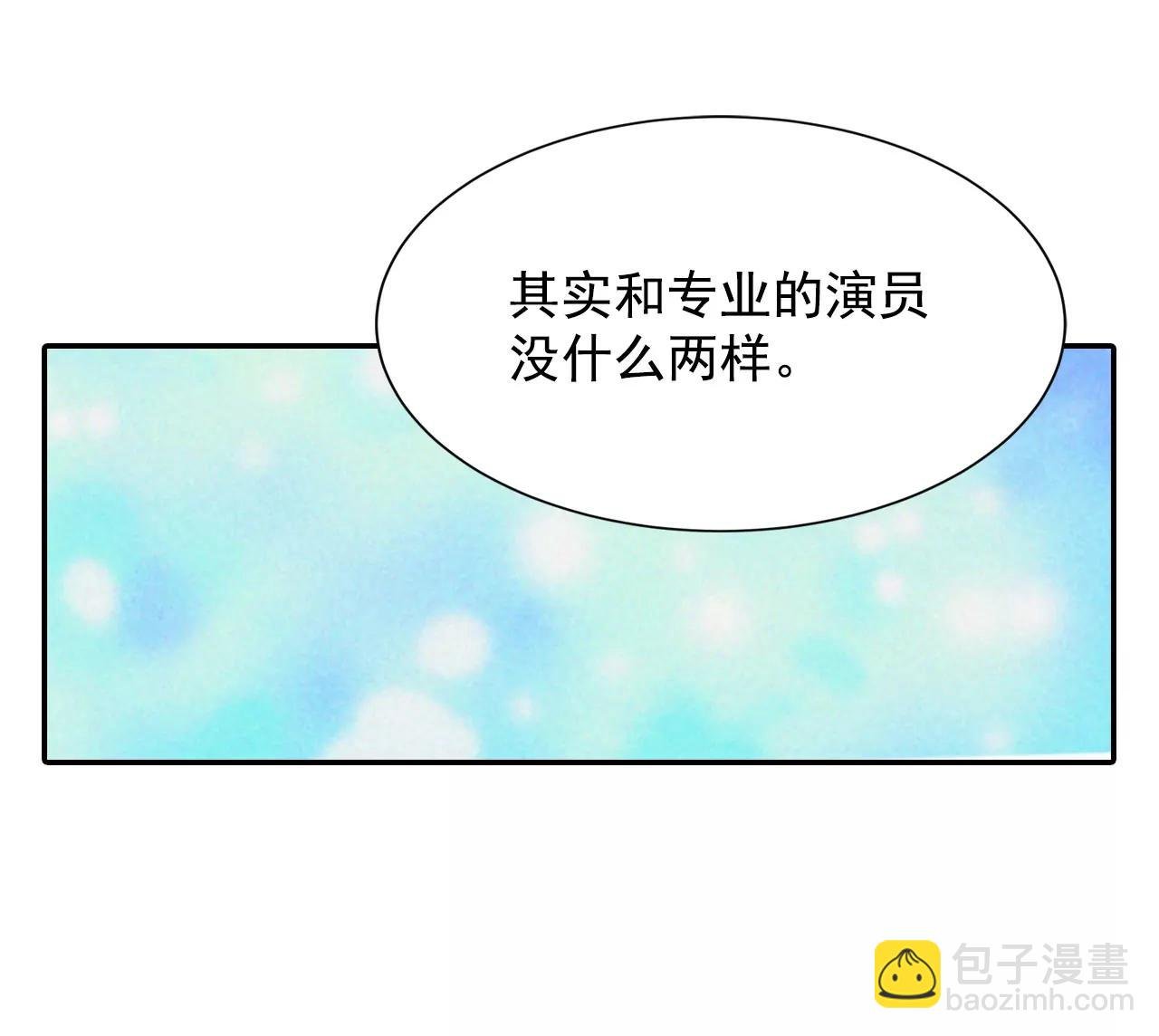 179-着火（1）