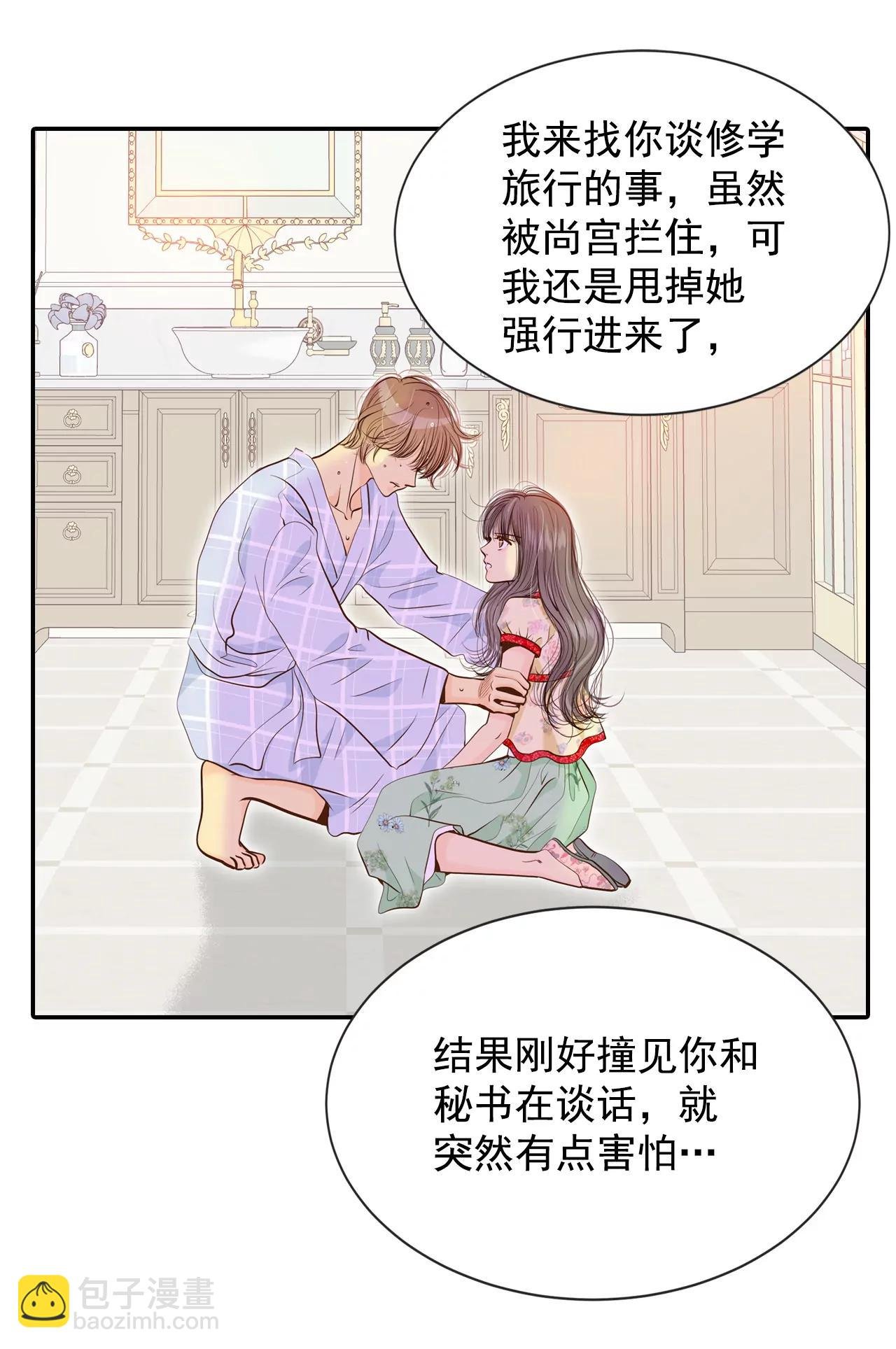 185-端倪（1）