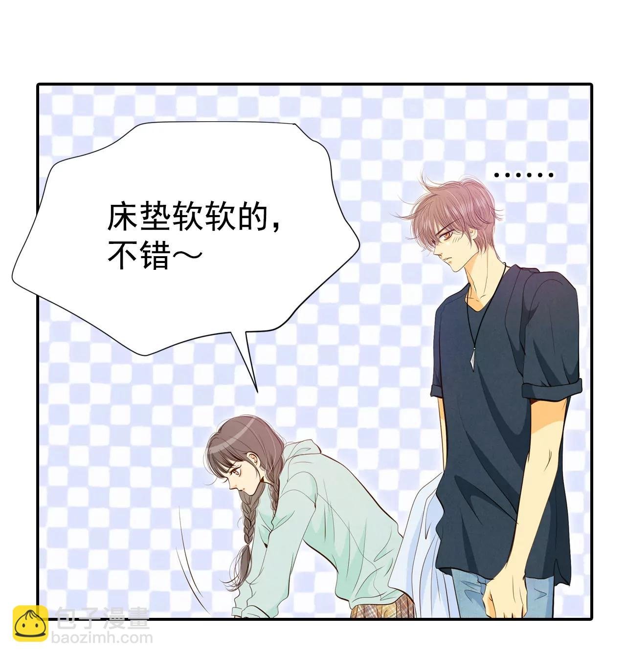 190-修学旅行（2）