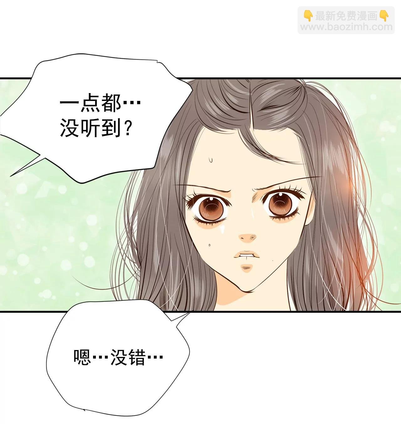 191-修学旅行（3）