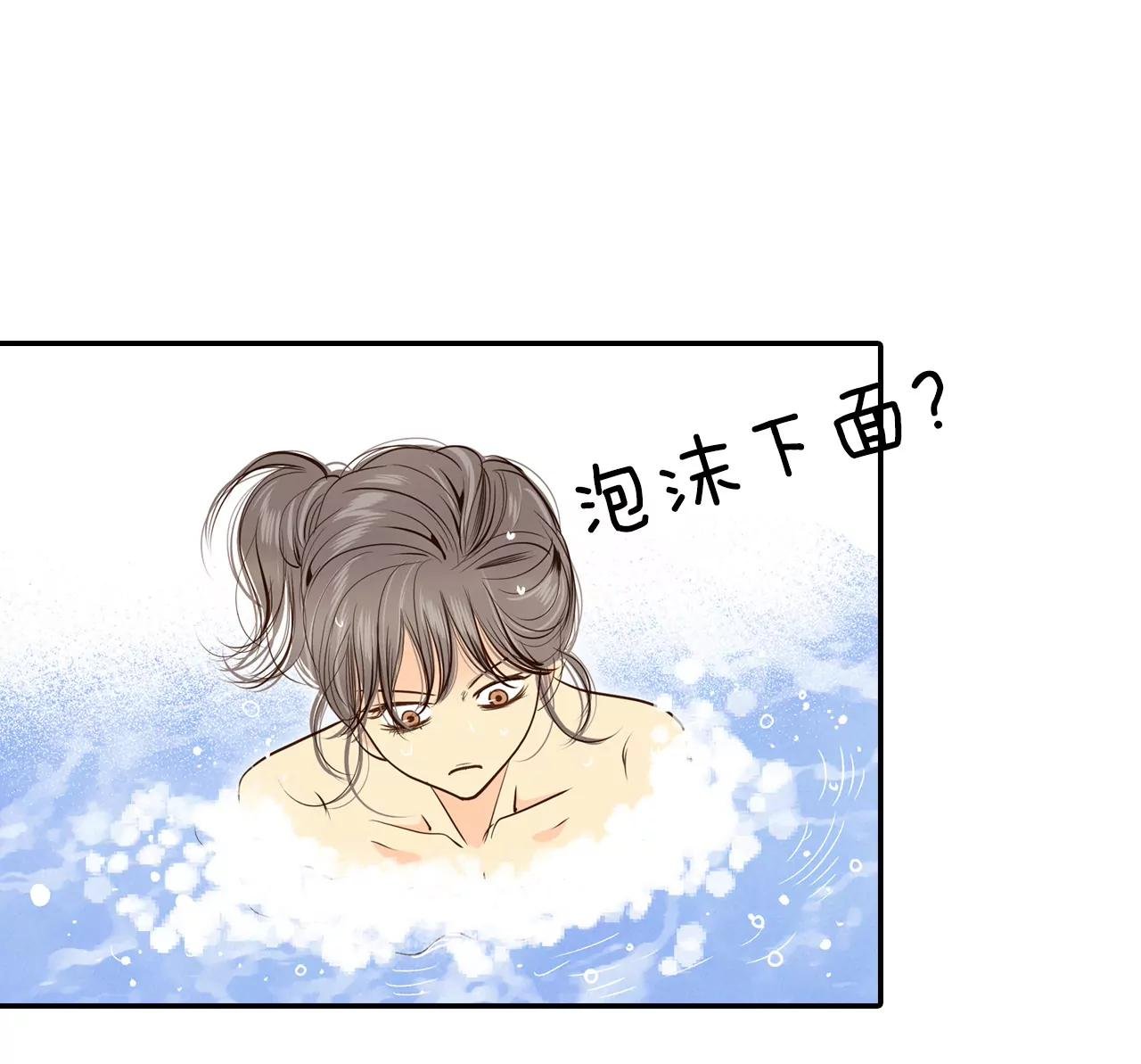 203-朱莉叶（2）