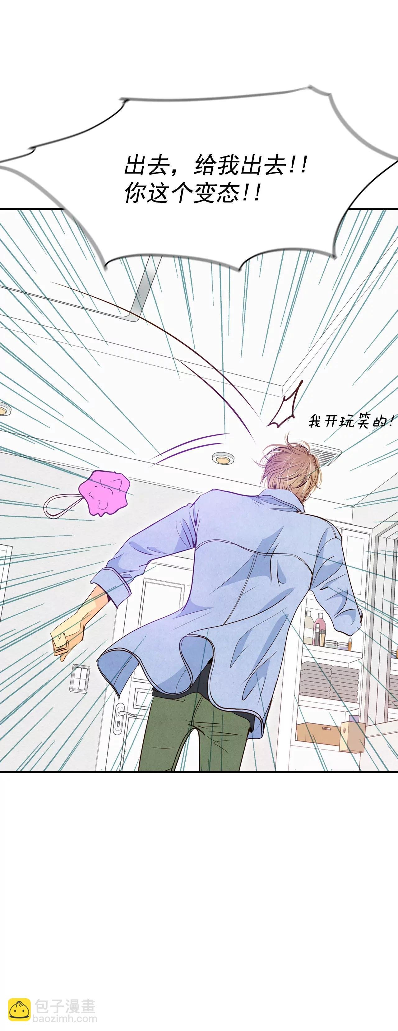 203-朱莉叶（2）