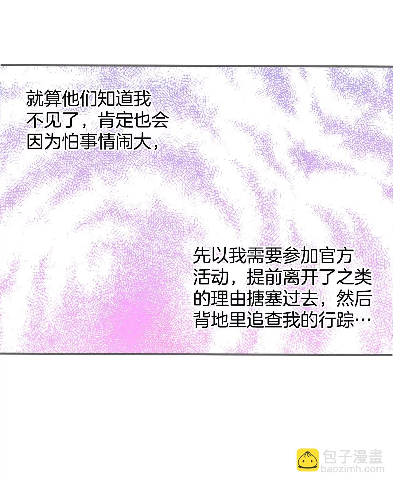 203-朱莉叶（2）