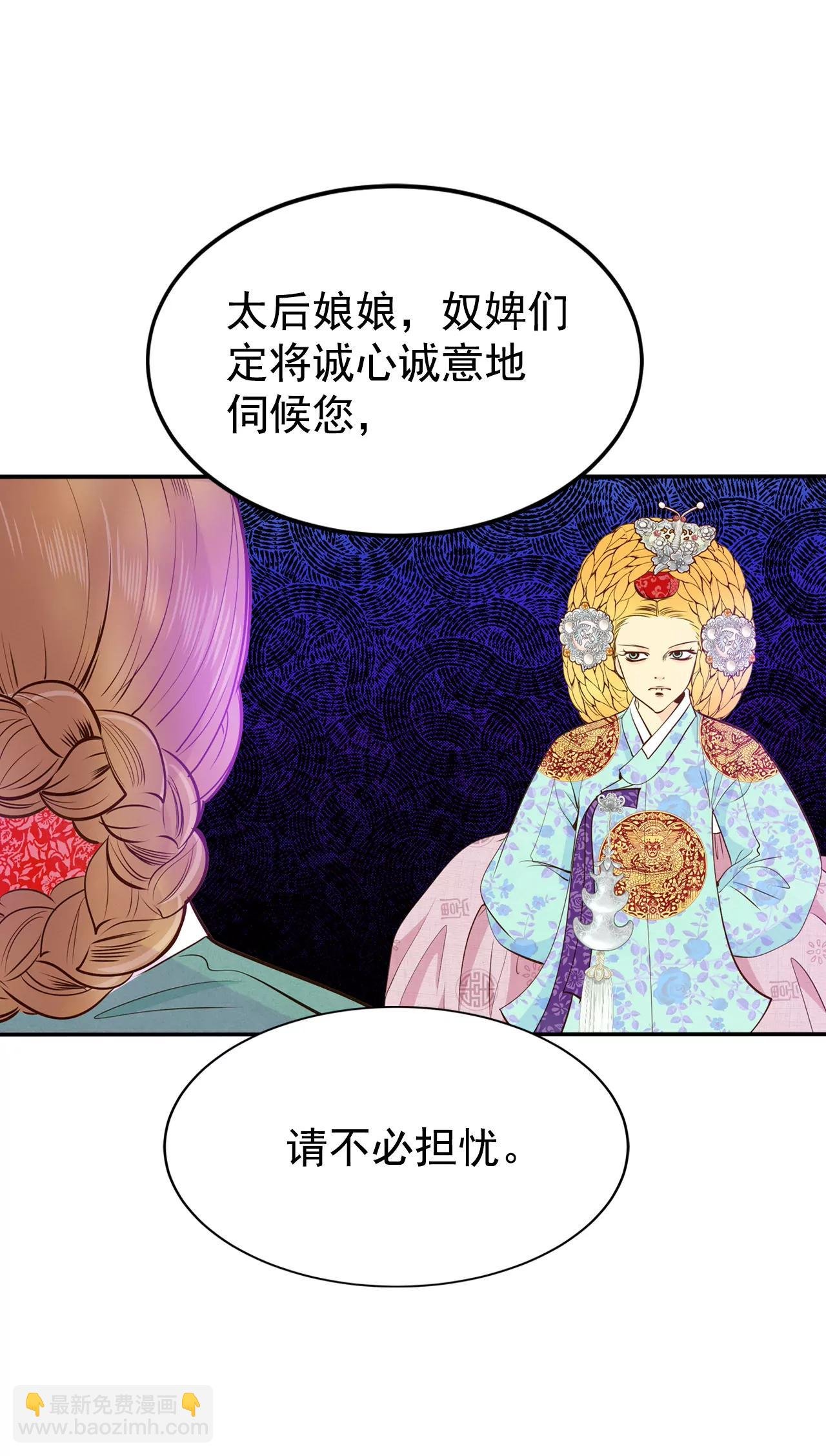 208-谢谢（3）