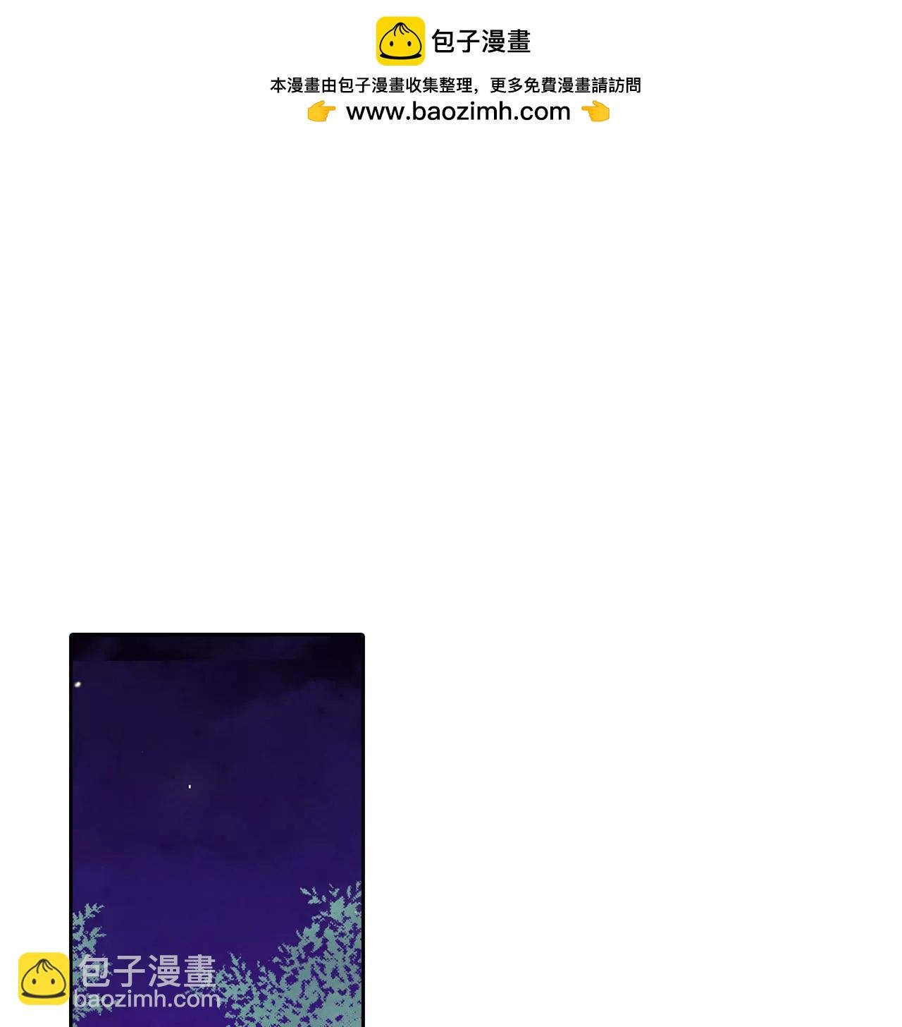 第21话 家庭……