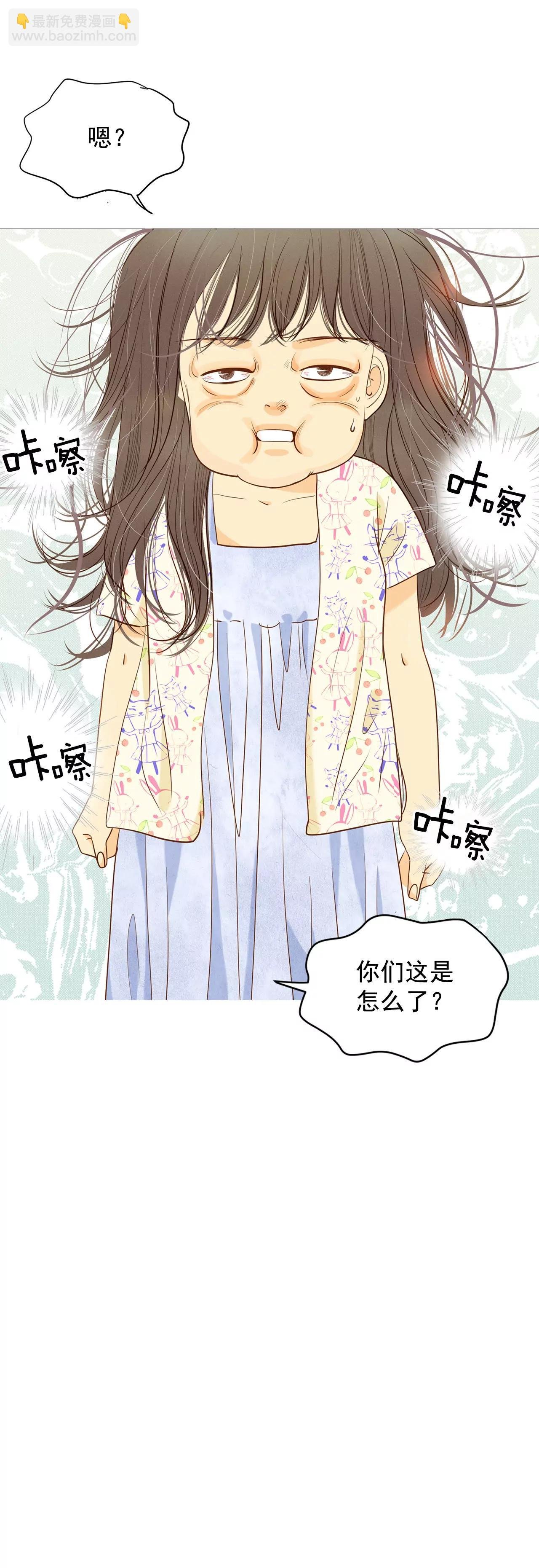 第21话 家庭……