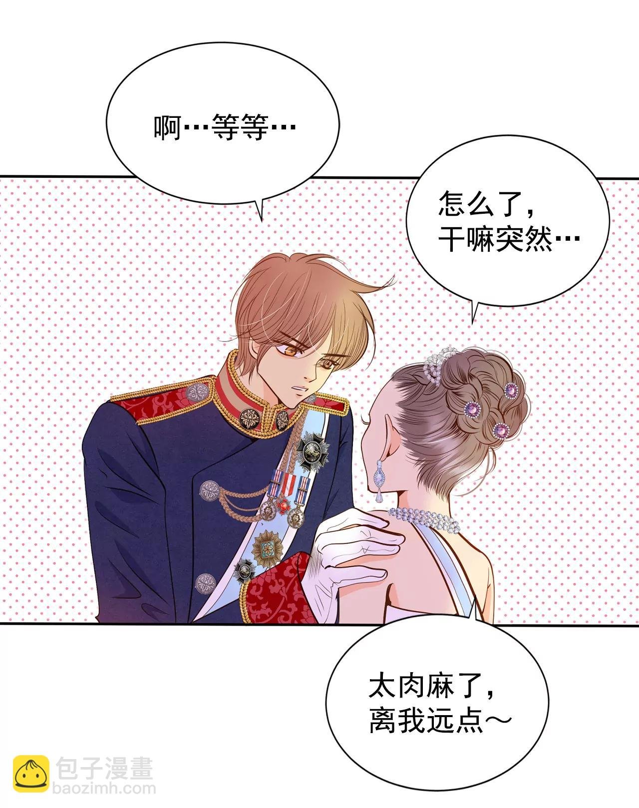 218-一周年（1）