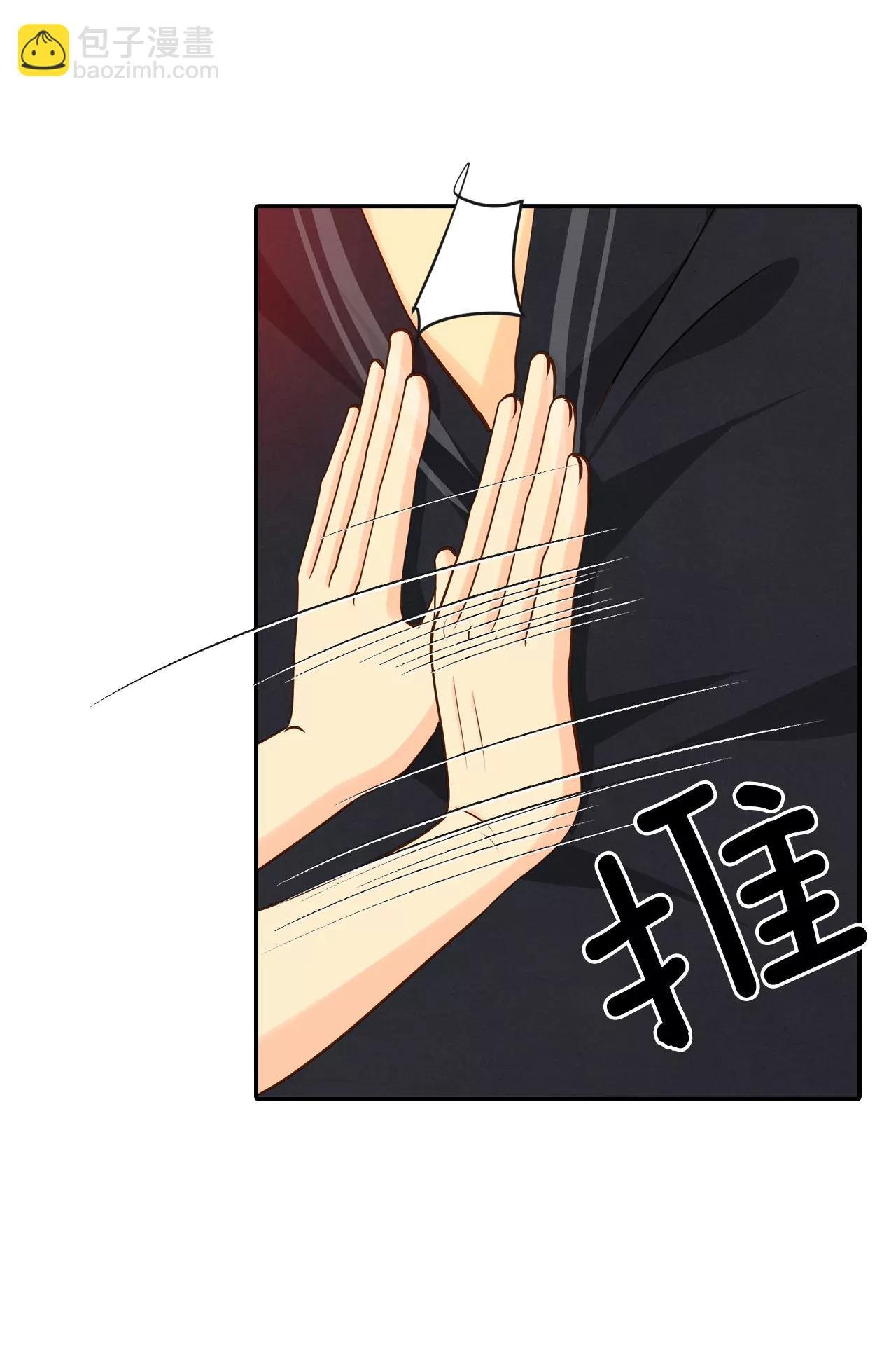 222-第一次（2）
