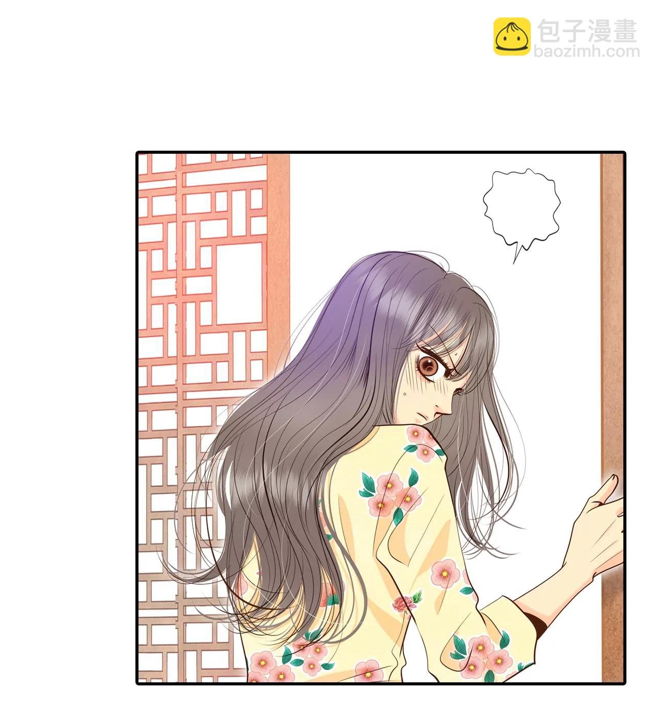 222-第一次（2）