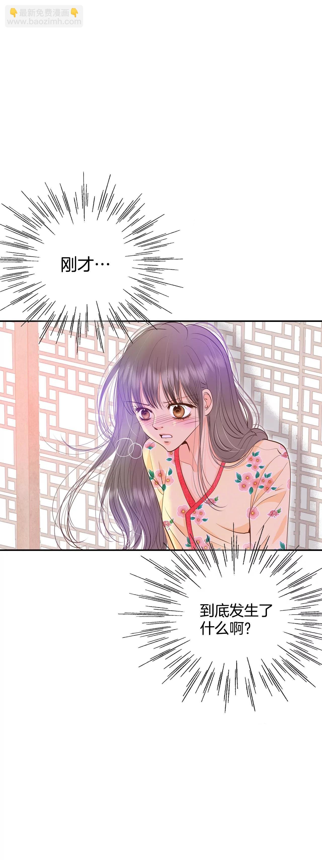 222-第一次（2）