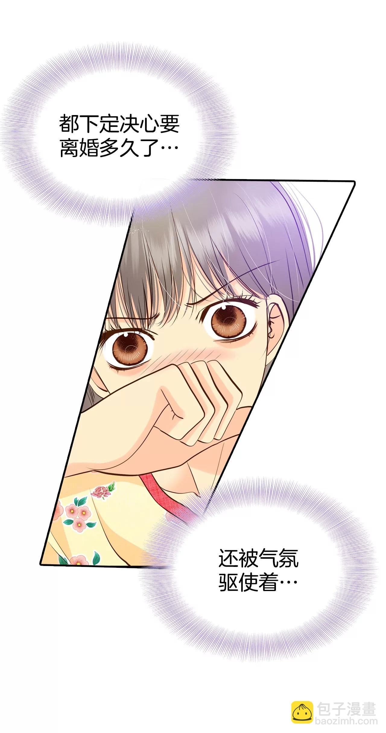 222-第一次（2）